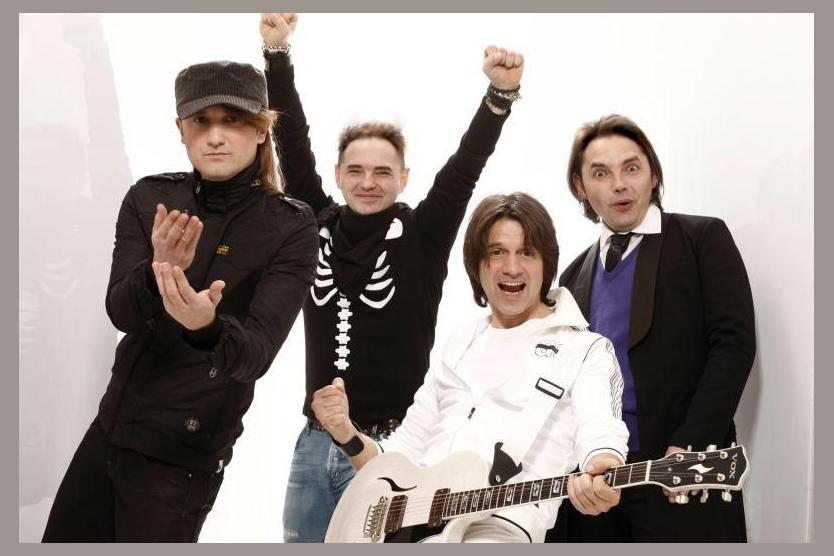 Plavi Orkestar